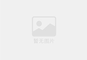 盘山防水补漏公司的电话号码是多少？